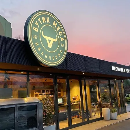 Dom wakacyjny Riverside Panorama 1 Near Center Brko 1